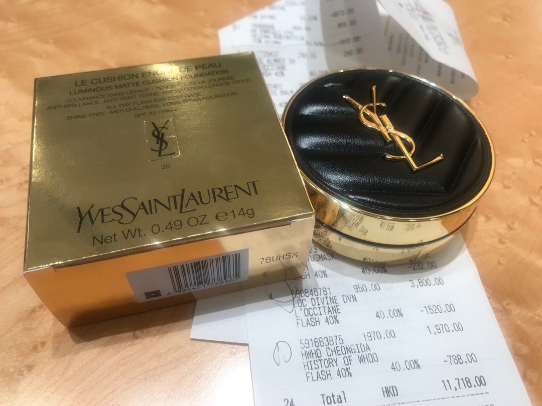 Dfs ysl deals