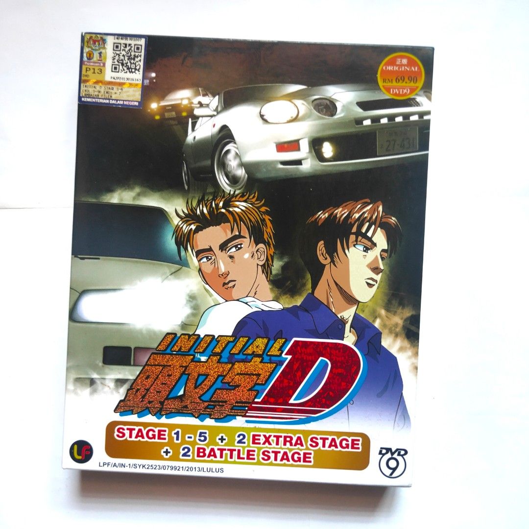Initial D dvd boxset, Hobbies & Toys, Music & Media, CDs & DVDs on Carousell