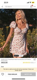 floral milkmaid shein dress