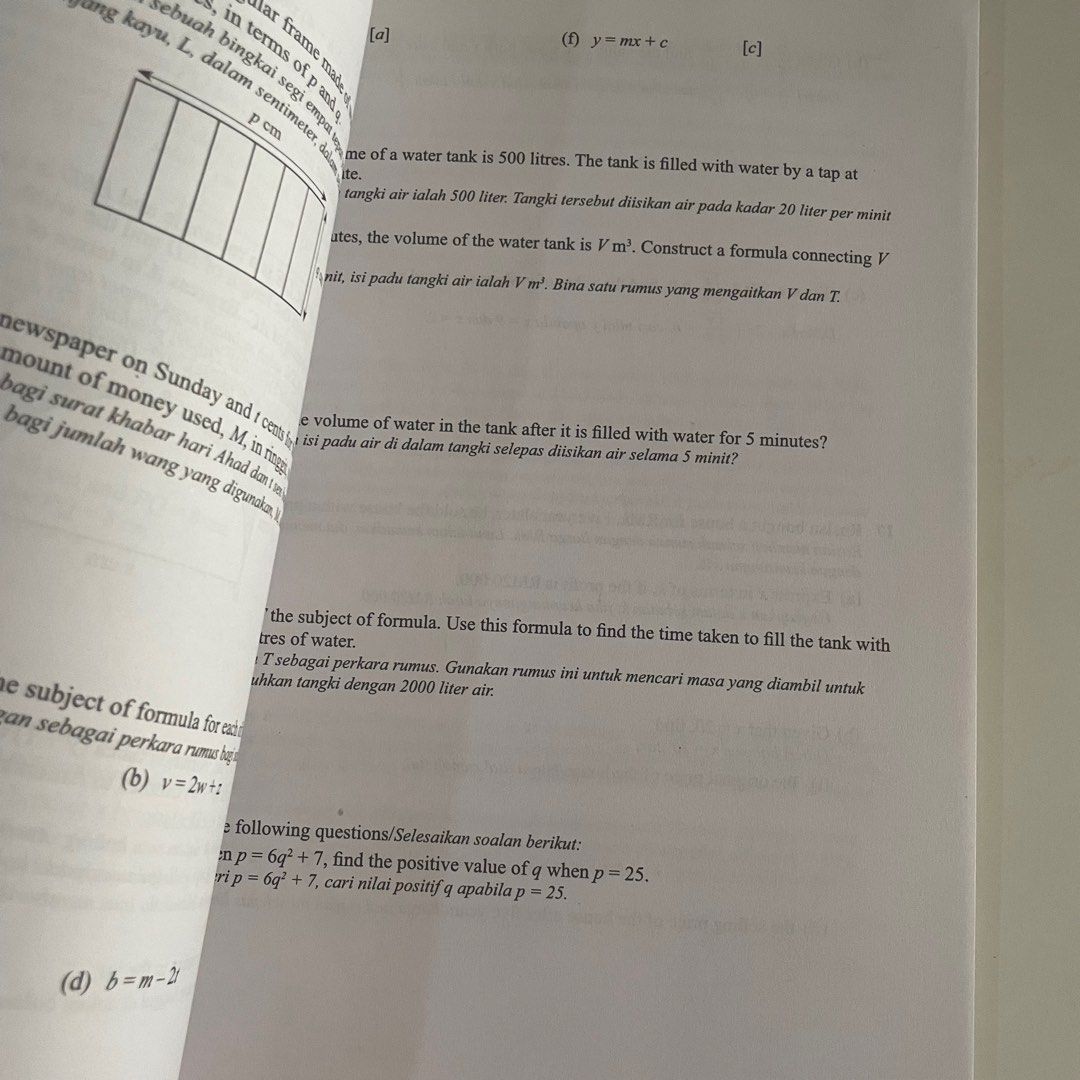 Form 2 maths exercise book pt3 kssm hobbies toys books magazines
