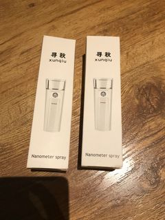 (Category: ) located in . Submitted by giftideasg (Listing ID 1223791470, Image 1). Description: .