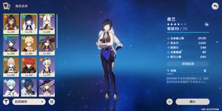 (Category: ) located in . Submitted by changle9863566 (Listing ID 1223840259, Image 1). Description: .