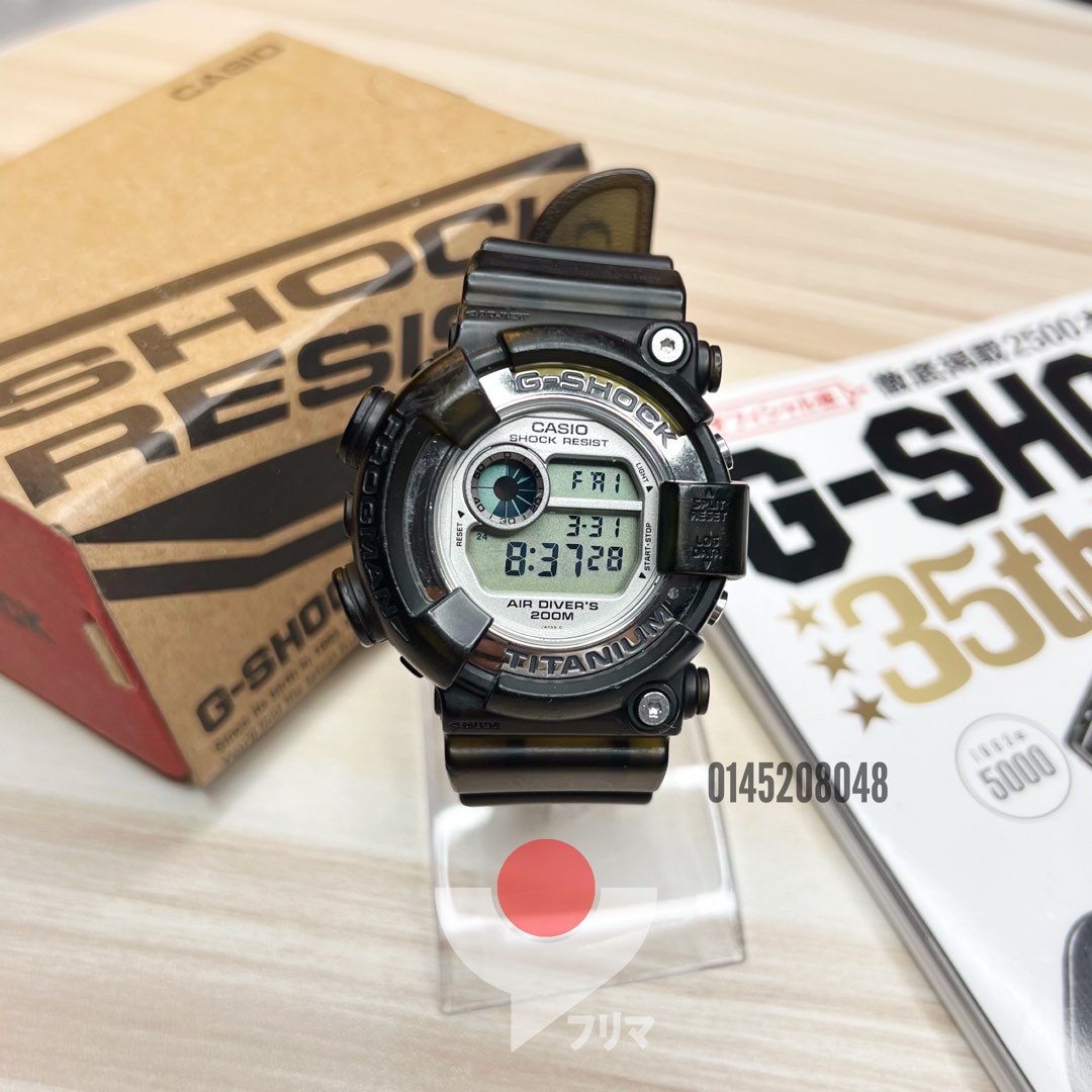 G-Shock DW-8201WC-8T Frogman WCCS, Men's Fashion, Watches