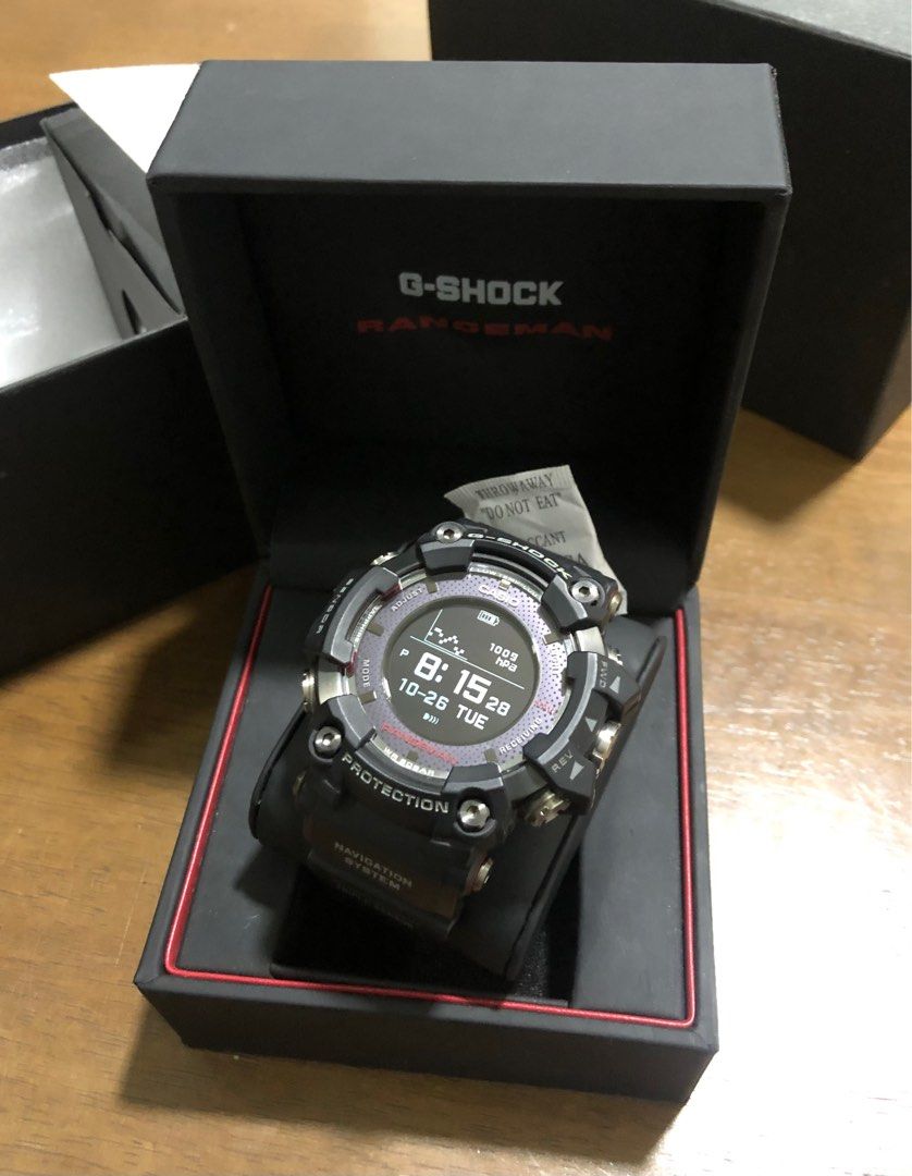 G Shock Rangeman GPR B1000 1JR Men s Fashion Watches