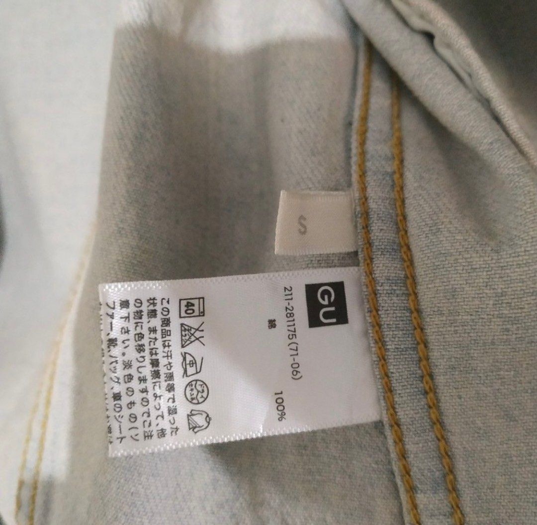 GU Jeans Jacket by Uniqlo on Carousell