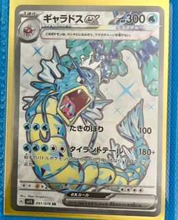 (Category: ) located in . Submitted by benjamin795 (Listing ID 1223856884, Image 1). Description: .