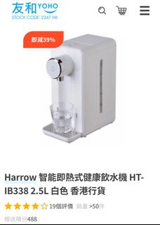 （分類：）位於 。 由 vinnnc 提交（商品編號 1223821738，圖片 1）。簡介： 。