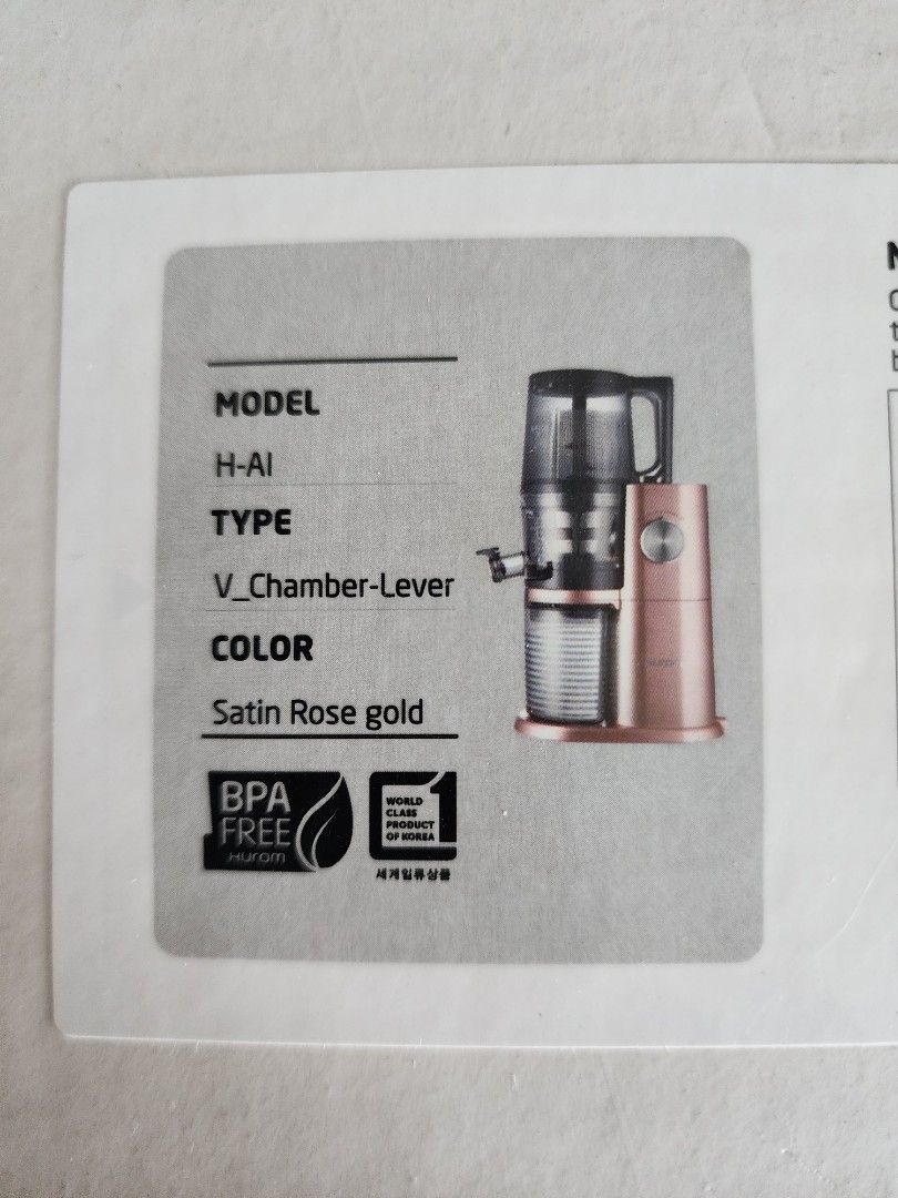 Hurom model H AI (top of the line) slow juicer, TV & Home Appliances