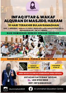 (Category: ) located in . Submitted by alummahat (Listing ID 1223071727, Image 1). Description: .