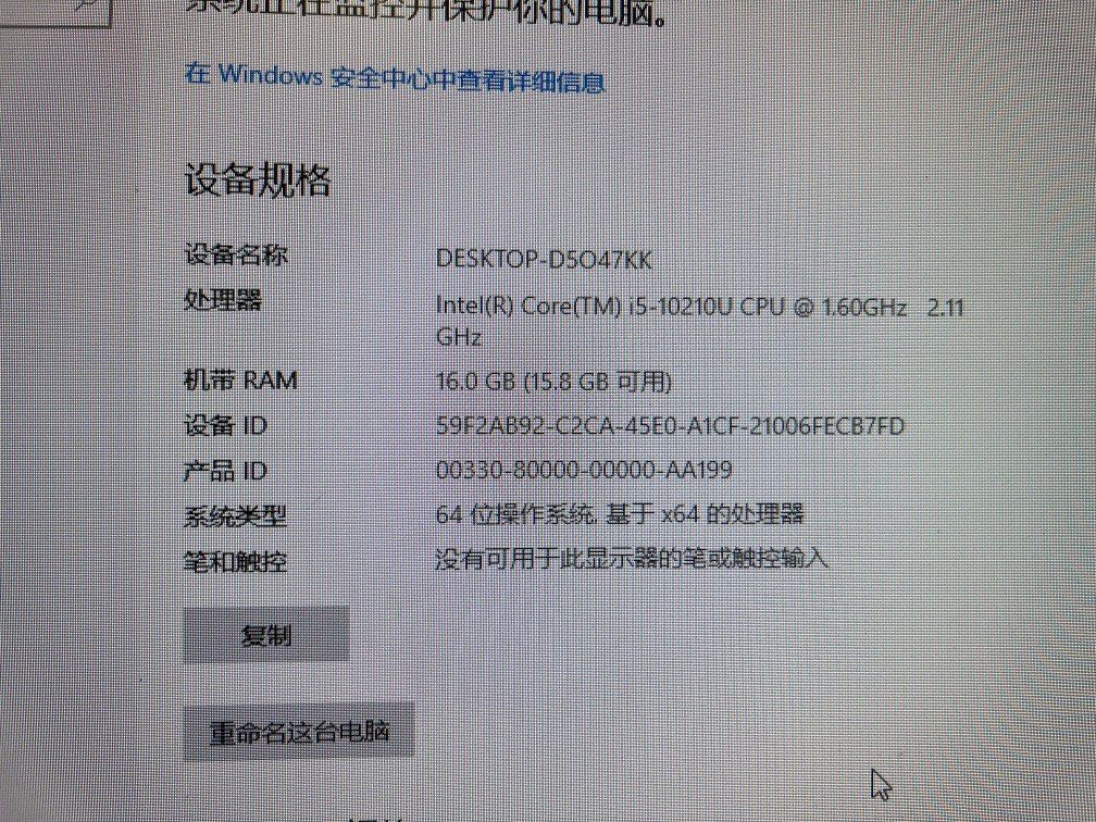 Intel nuc computer 10th i5 fnk computers tech desktops on carousell