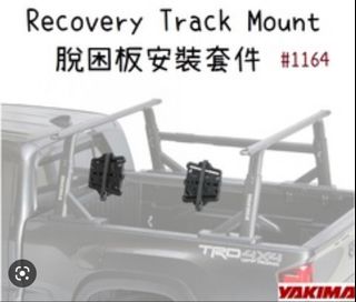 （分類：）位於 。 由 rosstcw 提交（商品編號 1223877830，圖片 1）。簡介： 。