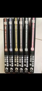 （分類：）位於 。 由 tofu2020 提交（商品編號 1223880617，圖片 1）。簡介： 。