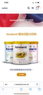 （分類：）位於 。 由 balldesu 提交（商品編號 1223936235，圖片 1）。簡介： 。