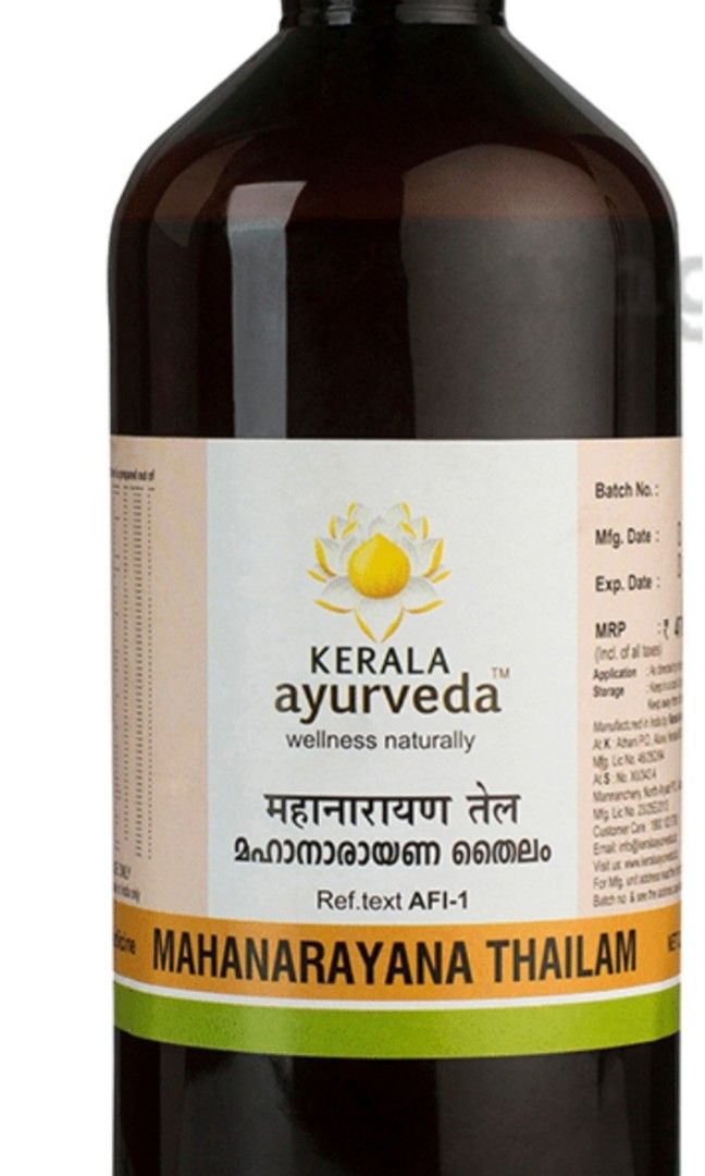 Kerala Ayurveda Mahanarayana Thailam, Health & Nutrition, Health