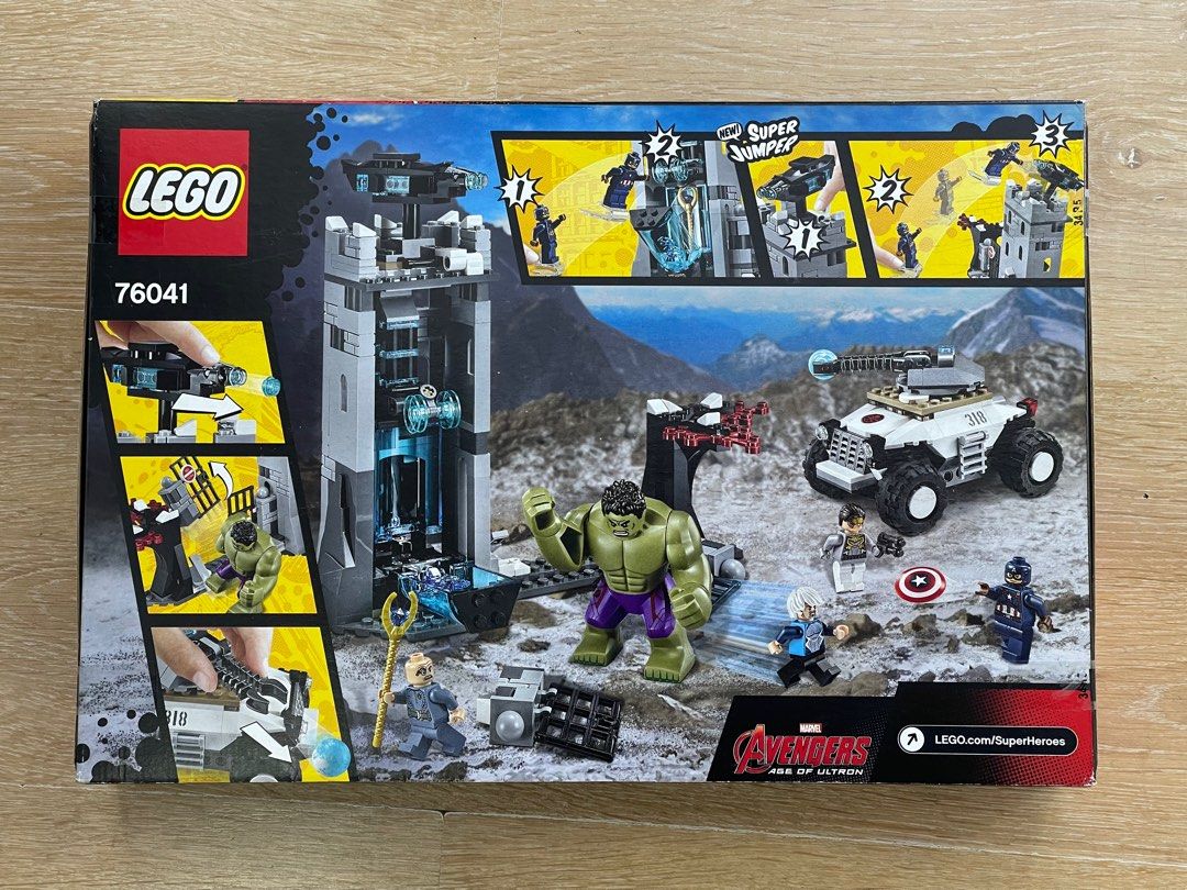 Lego Marvel 76041: The Hydra Fortress Smash, 興趣及遊戲, 玩具 & 遊戲類 - Carousell