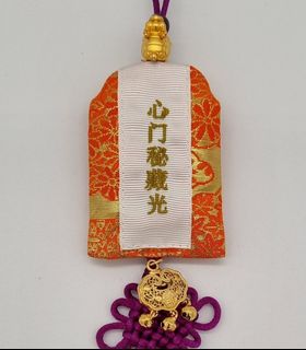 (Category: ) located in . Submitted by sunmoon_fengshui (Listing ID 1223902195, Image 1). Description: .