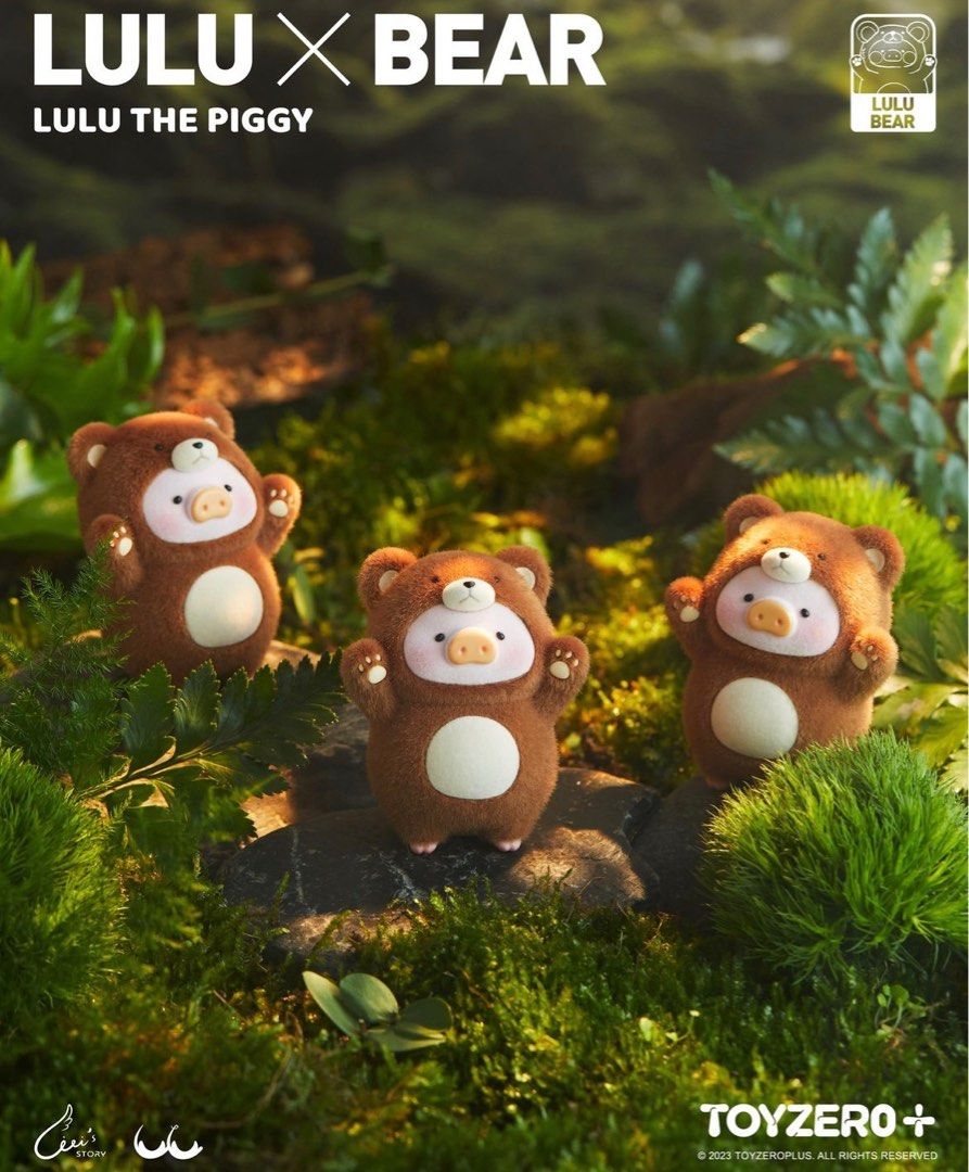 港貨！限量熊豬仔lulu豬吊卡（除非香港貨源都係簡體字否則必定會提供繁體版本即係如果根本就連香港都唔印繁體