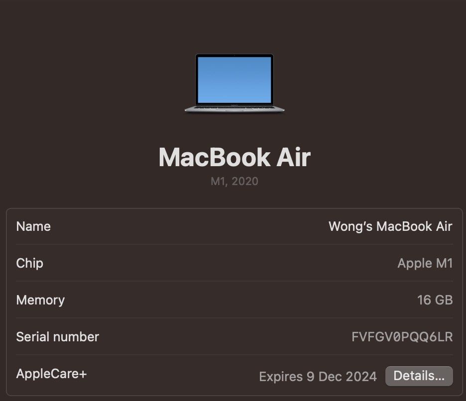 MacBook AIR 256ギガ AppleCare有