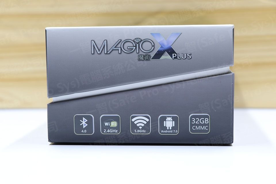 Magic X Plus Android TV Box (No Pre-installed Apps), TV & Home ...