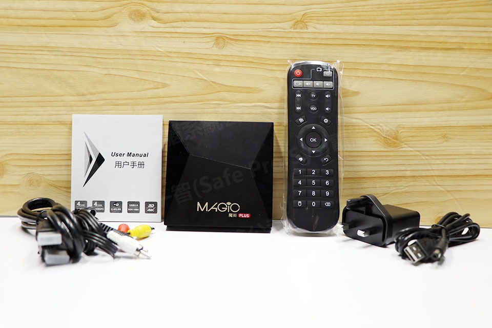 Magic X Plus Android TV Box (No Pre-installed Apps), TV & Home ...