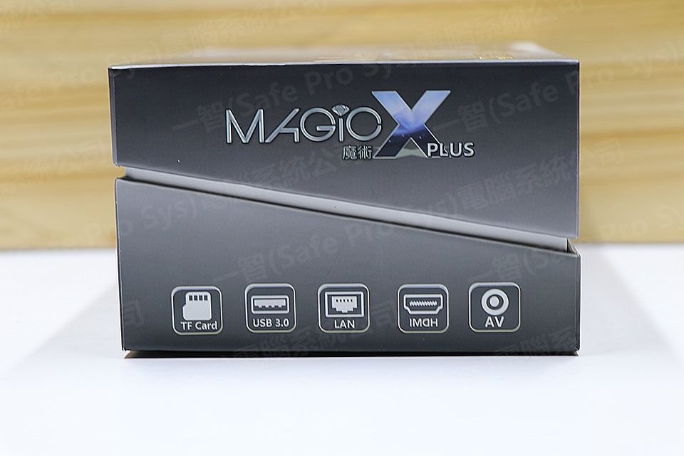 Magic X Plus Android TV Box (No Pre-installed Apps), TV & Home ...