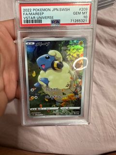 (Category: ) located in . Submitted by iskdk (Listing ID 1223916355, Image 1). Description: .