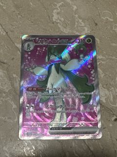 (Category: ) located in . Submitted by benlokehj (Listing ID 1223848727, Image 1). Description: .