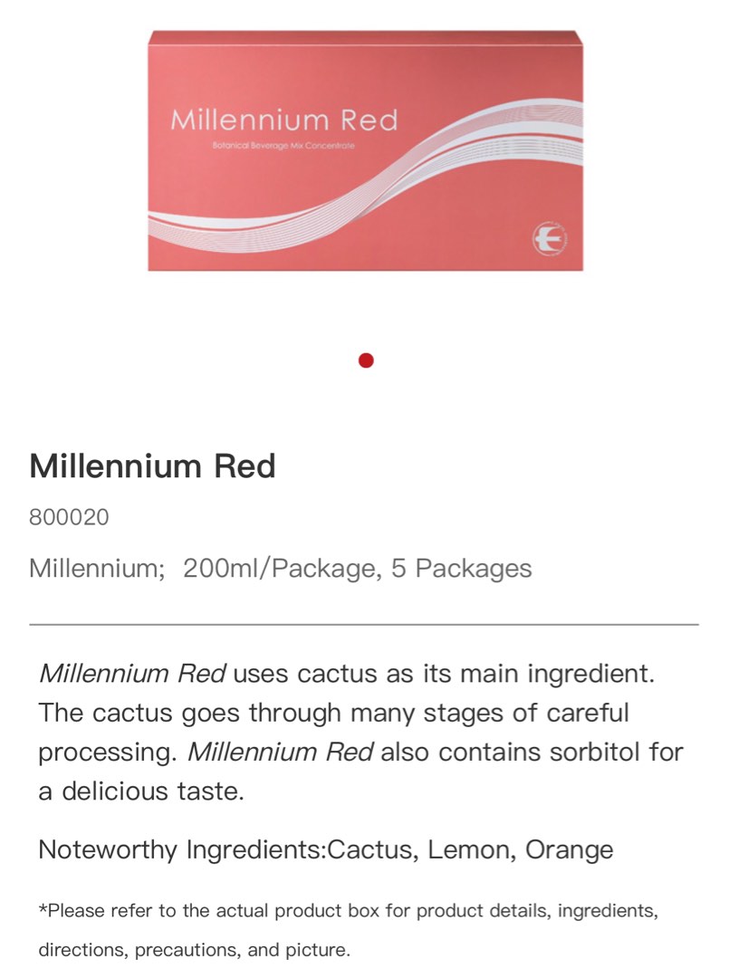 Millennium Red, Health & Nutrition, Health Supplements, Vitamins ...