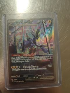 (Category: ) located in . Submitted by sweijun (Listing ID 1223856968, Image 1). Description: .