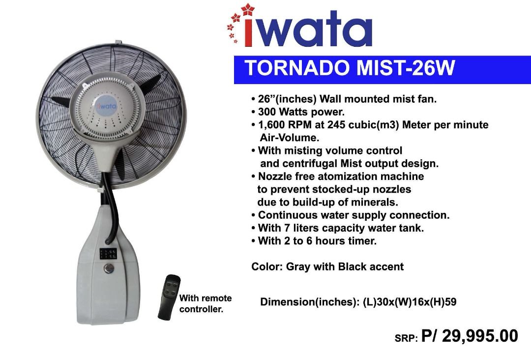 mist fan, Furniture & Home Living, Lighting & Fans, Fans on Carousell