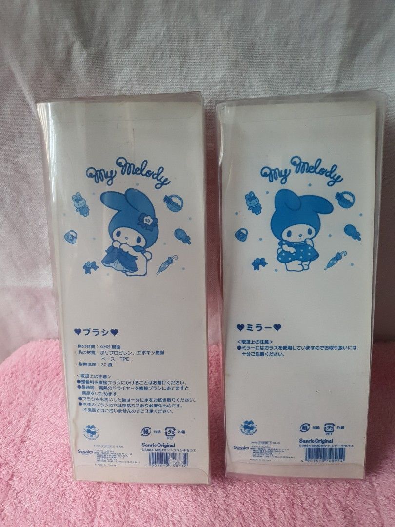 My Melody Die Cut Brush and Mirror Set on Carousell