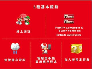 （分類：）位於 。 由 2win8win2 提交（商品編號 1223840490，圖片 1）。簡介： 。