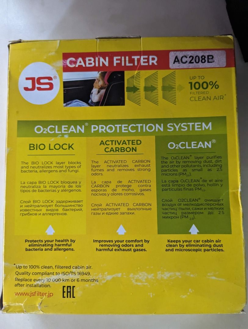 Nissan cabin aircon filter JS AC208B, Car Accessories, Accessories on