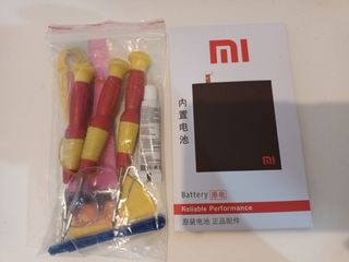 （分類：）位於 。 由 Jared2022 提交（商品編號 1223854658，圖片 1）。簡介： 。