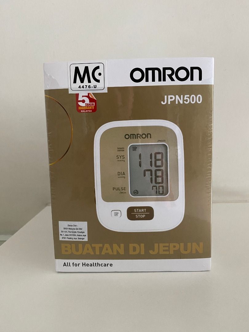 Omron Automatic Blood Pressure Monitor JPN500 Made In Japan, Health