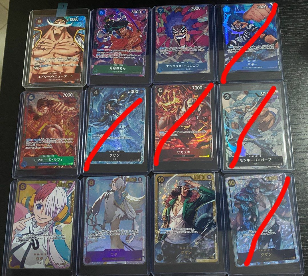 One Piece OP02 OP2 OP02 Paramount War AA Parallel Alt Art Sec PSec SR