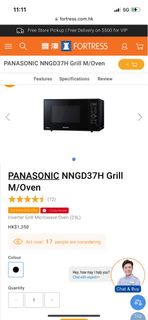 （分類：）位於 。 由 syckcsks 提交（商品編號 1223928620，圖片 1）。簡介： 。