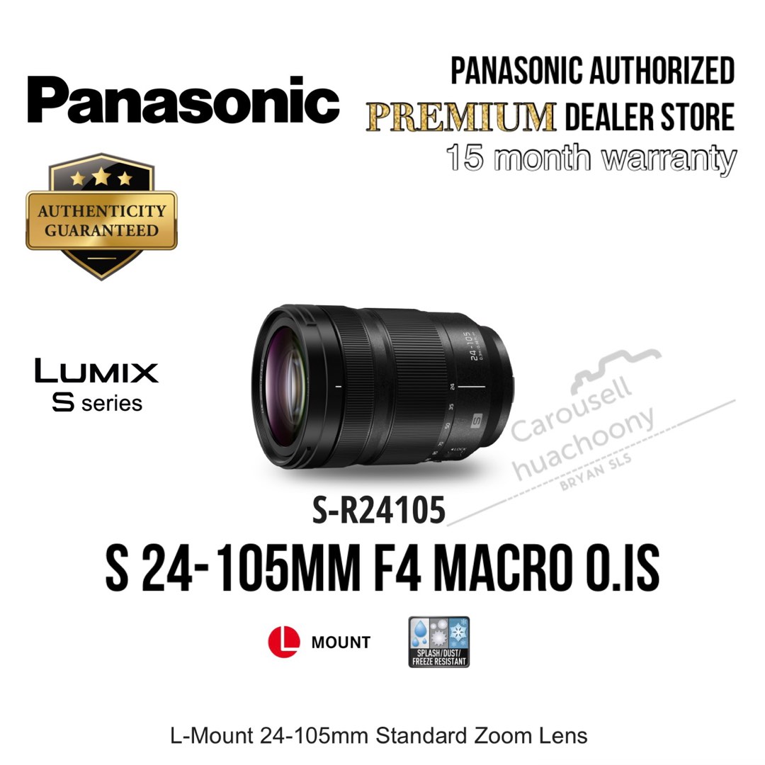 Panasonic Lumix DC-S1II + Lumix S 24-105mm f4 - Foto Erhardt
