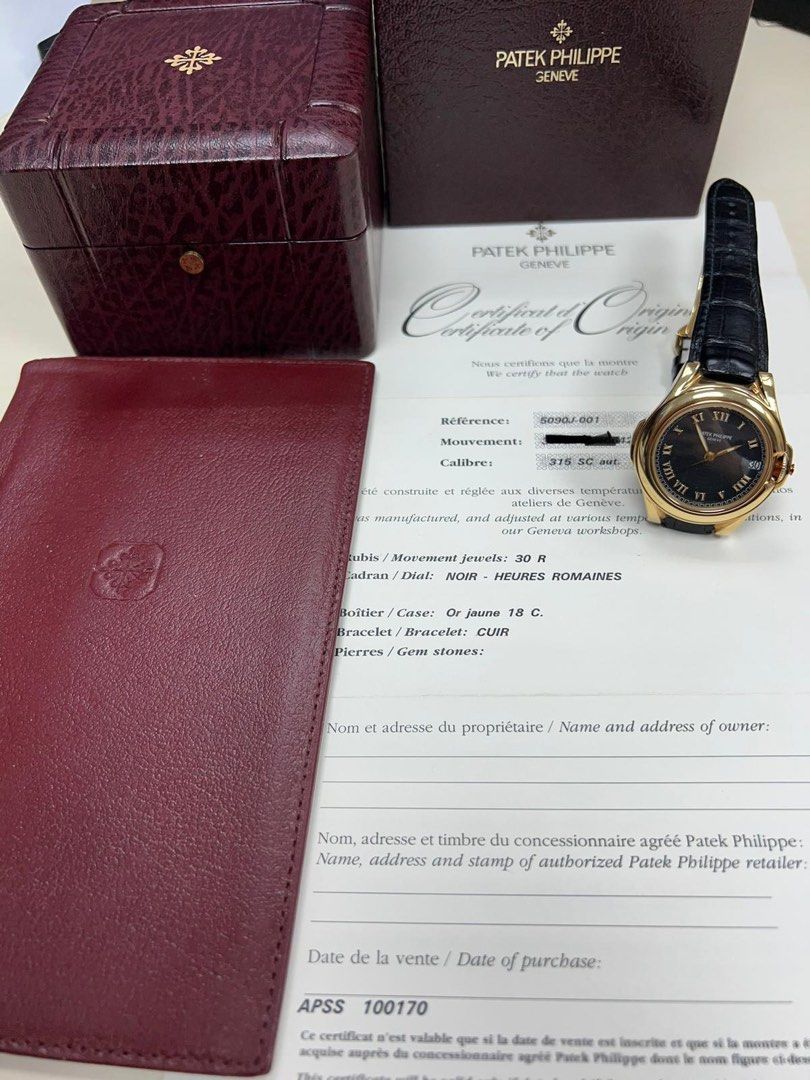 Patek 5090 discount