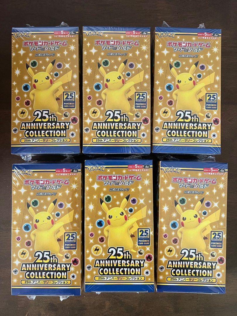 Pokemon 25th Japanese, Hobbies & Toys, Toys & Games on Carousell Pokemon 25th Japanese, Hobbies & Toys, Toys & Games on Carousell