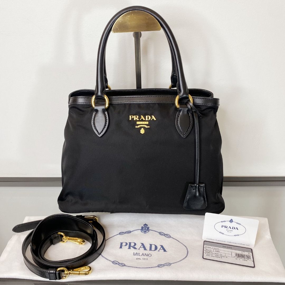 1ba173 prada outlet