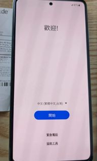 （分類：）位於 。 由 kayelum 提交（商品編號 1223923979，圖片 1）。簡介： 。