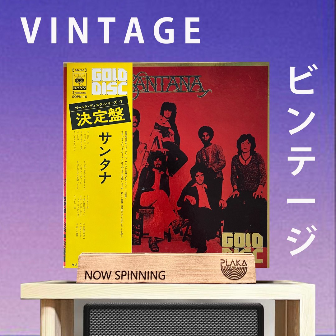 Santana - Gold Disc Vinyl LP Plaka on Carousell