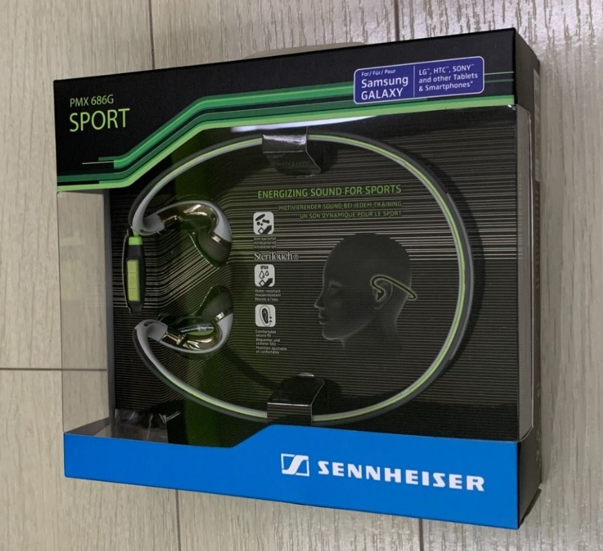 Sennheiser hotsell 686g sports