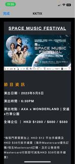 （分類：）位於 。 由 AlexTNaf 提交（商品編號 1223791040，圖片 1）。簡介： 。