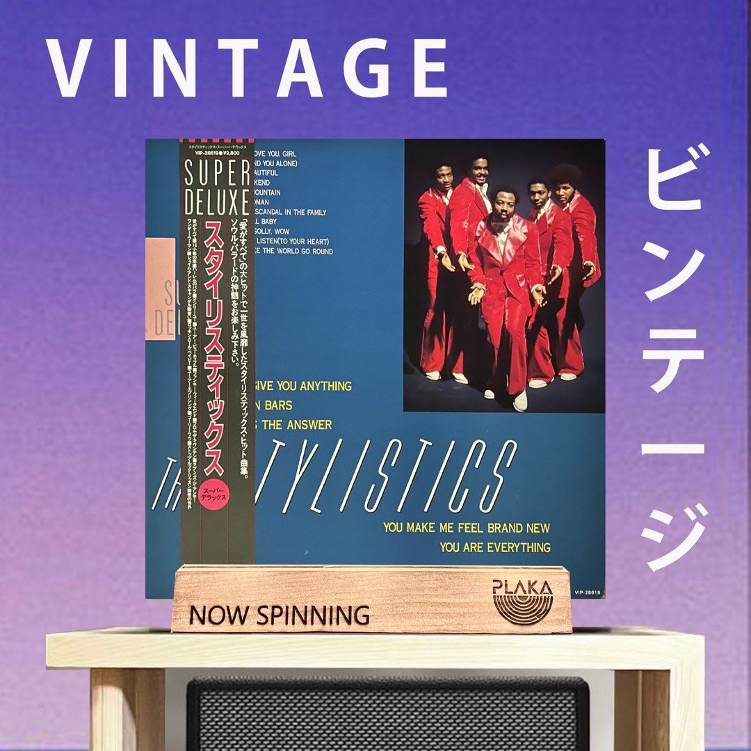 Stylistics - Super Deluxe Vinyl LP Plaka (Category: Vinyls) located in Manila. Submitted by plaka.mnl (Listing ID 1223860176, Image 1). Description: Stylistics - Super Deluxe RESTOCKED! Php 999 JAPAN PRESSING Media Condition : Excellent (EX) Jacket Condition : Excellent (EX) OBI Condition : Excellent (EX) Tracklist: A: 1) Can’t Give You Anything (But My Love) 2) Sixteen Bars 3) Because I Love You, Girl 4) Only You (And You Alone) 5) You Are Beaut