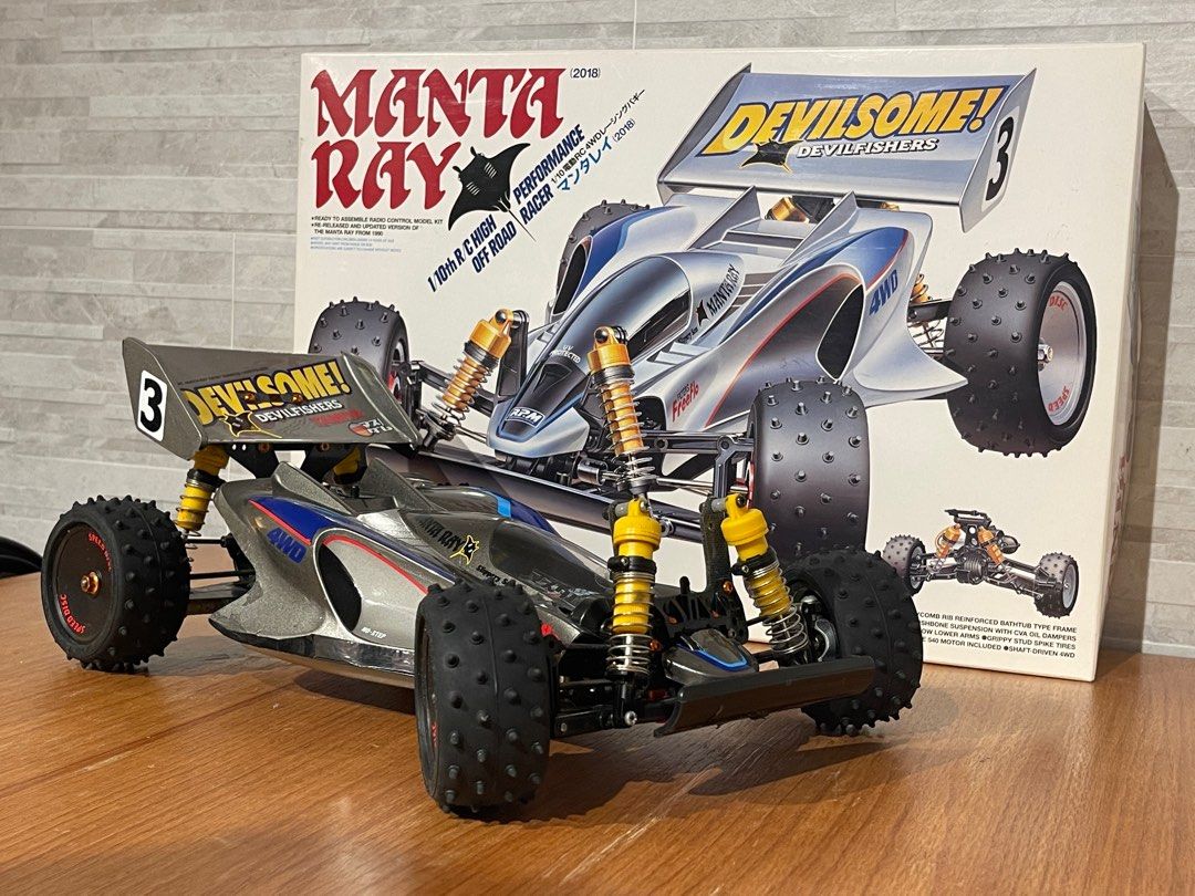 Tamiya manta ray deals