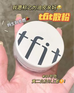 （分類：）位於 。 由 kanab.beauty 提交（商品編號 1223797975，圖片 1）。簡介： 。