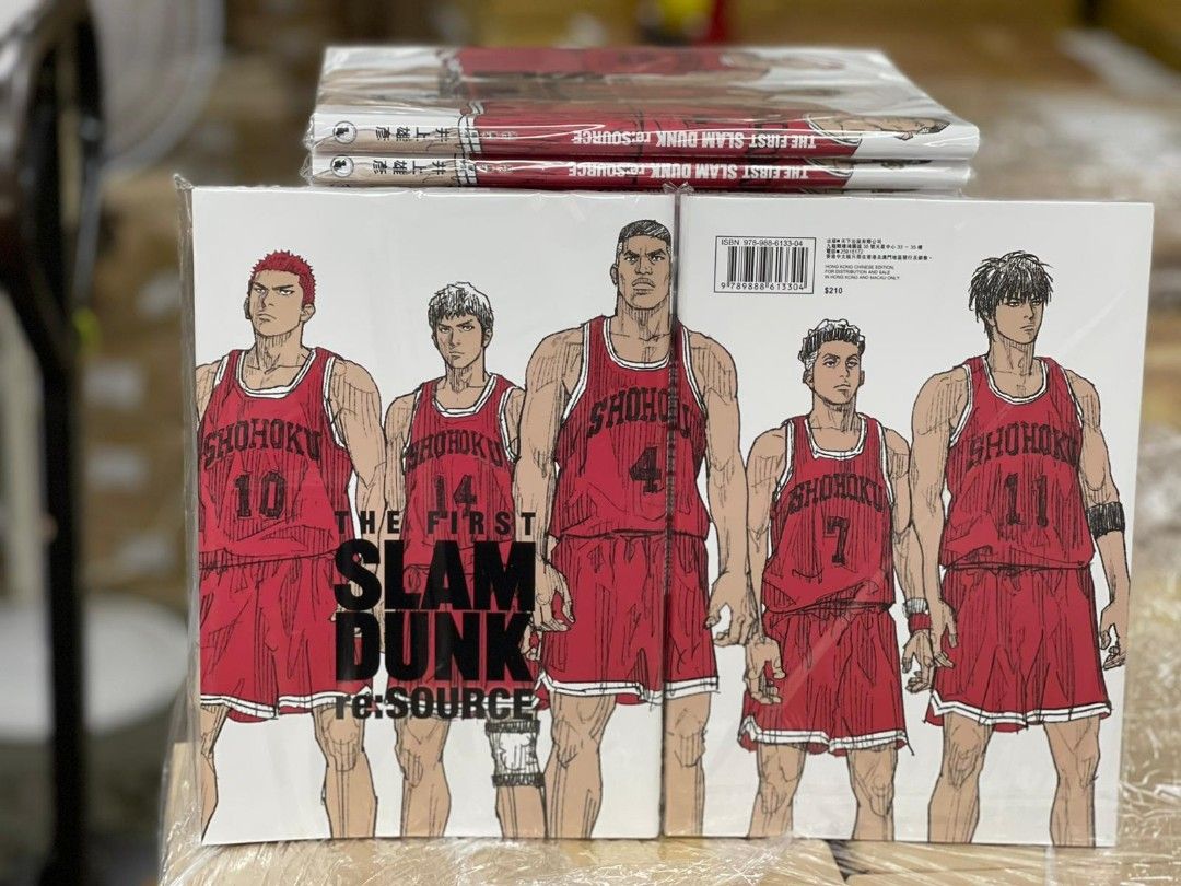 THE FIRST SLAM DUNK re:SOURCE