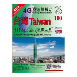 （分類：）位於 。 由 andychui1218 提交（商品編號 1223812914，圖片 1）。簡介： 。